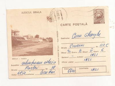 RF28 -Carte Postala- Braila, circulata 1976 foto