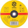 Disc pentru debitat metale, Vorel 08639, dimensiune 230x22x1.6mm