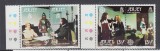 JERSEY 1980 EUROPA CEPT SERIE MNH