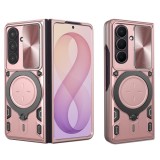 Asteroid GSM - CamGuard Pro - Samsung Galaxy Z Fold7 / Z Fold8 Ultra - Rose Gold