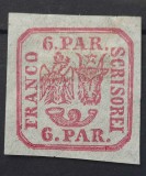 Romania 1864 - Principatele Unite,Lp.12