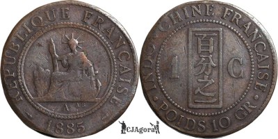 1885 A, 1 centime - Indochina Franceză foto