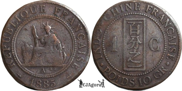 1885 A, 1 centime - Indochina Franceză