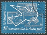 Cumpara ieftin EROARE -ROMANIA 1962 LP 541 COSMONAUTICA IN SLUJBA PACII - OCHI DEASUPRA LA CIOC