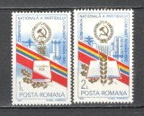 Romania.1982 Conferinta nationala pcr XR.879