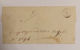 Romania 1863 - Scrisoare circulata PIATRA-IASI,sigiliu partial PRINCIPATELE UNITE si coroana princiara
