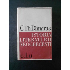 C. Th. DIMARAS - ISTORIA LITERATURII NEOGRECESTI