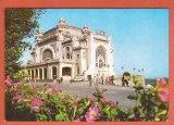 AS - C.P. CONSTANȚA, RESTAURANTUL CAZINO, ROM&Acirc;NIA , NECIRCULATĂ (STAREA CARE SE VEDE)
