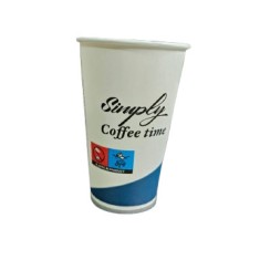 Pahare automate carton 12oz, 50 buc