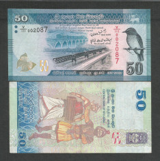 SRI LANKA 50 RUPII RUPEES 2010 [1] P- 124a , XF++ a UNC foto