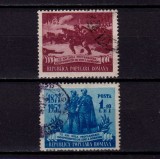 Cumpara ieftin ✅RO 1952 LP 327 ,&quot; 75 de ani - Independenta Romaniei &quot;, serie stampilata ( stampilele pot diferi )