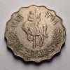 50 Dirham 1979 - Libia, Africa