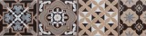Bordura decorativa B10072-84