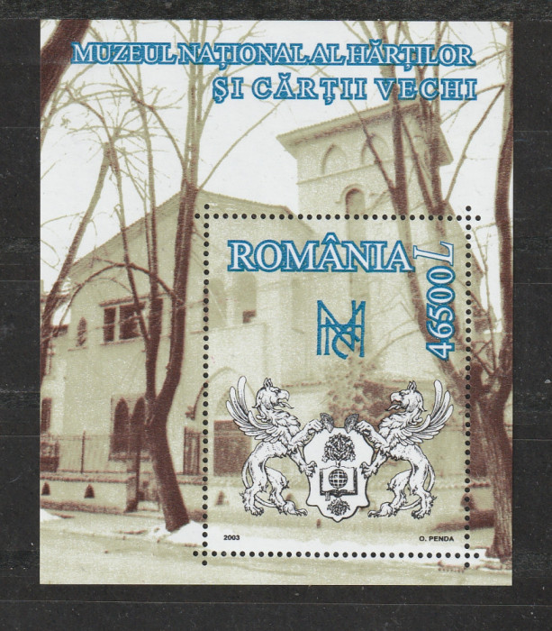 Romania 2003 - #1608 Muzeul National al Hartilor si Cartii Vechi S/S 1v MNH