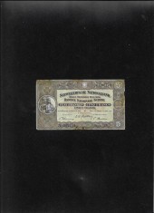 Rar! Elvetia 5 francs franken 1952 seria098774