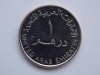 1 DIRHAM 2007 EMIRATELE ARABE UNITE-XF, Asia