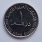 1 DIRHAM 2007 EMIRATELE ARABE UNITE-XF