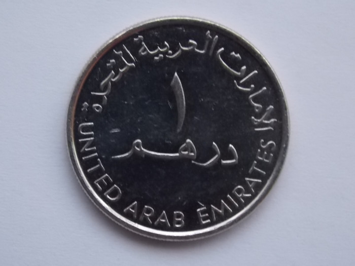 1 DIRHAM 2007 EMIRATELE ARABE UNITE-XF