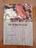 Liviu Lăzărescu, Pictura &icirc;n ulei