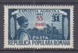 ROMANIA 1952 LP 310 EXPOZITIA TEHNICA INDUSTRIALA SI AGRICOLA SUPRATIPAR MNH, Nestampilat