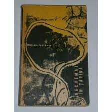 William Faulkner - Nechemat &amp;icirc;n tăr&amp;icirc;nă foto