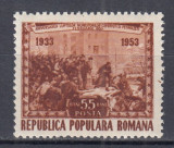 ROMANIA 1953 LP 338 LUPTELE CEFERISTILOR DE LA ATELIERELE GRIVITA ROSIE MNH, Nestampilat