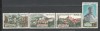 Monaco.1971 Protectia monumentelor istorice SM.522, Nestampilat