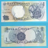Ghana 1 Cedi 1971 Bancnota &#039;Cacao&#039; UNC Serie 2450656 P#10 Africa Bancnote