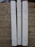 Geo Bogza - Scrieri &icirc;n proza (Vol 1,2,3) Cartea Oltului, Dezlantuirea Primaverii