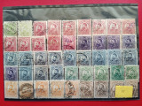 LOT ROMANIA 17 - CAROL GRAVATE