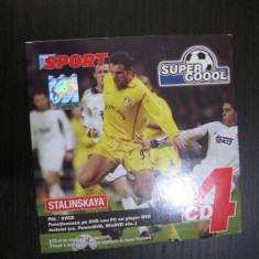 DVD fotbal (goluri si faze antologice), volumul 4