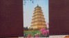 CHINA - SIAN - PAGODA TAYEN - TURN DE OBSERVATIE IN TIMP DE RAZBOI- NECIRCULATA, Fotografie
