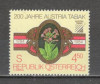 Austria.1984 200 ani Regia Tabacului MA.970, Nestampilat