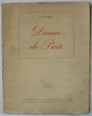 DAMA DE PICA de A.S. PUSKIN , 1949 foto