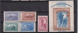 CASA SCOALELOR LP. 213+214 MNH