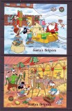 UGANDA 1988 DISNEY CHRISTMAS