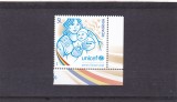 2018 UNICEF DREPTURILE COPILULUI,SERIE ,NEUZAT,MNH,ROMANIA., Organizatii internationale, Nestampilat