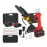 Cumpara ieftin Set Foarfeca Electrica 48V + Mini Fierastrau Electric 36V, DEPOX&reg;, Kit Profesional pentru Gradina, multicolor