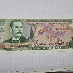 bancnota costa rica 5 c 1990