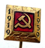 I.474 STICKPIN YUGOSLAVIA JUGOSLAVIA JUGOSLAVIJA PARTIDUL COMUNIST SKJ 1919 1959