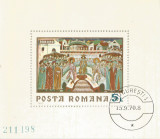 Romania, LP 731/1970, Fresce, colita dantelata, oblit., Nestampilat