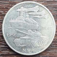 (M251) MONEDA GERMANIA DEMOCRATA (RDG, DDR)-10 MARK 1981,25 ANI ARMATA NATIONALA