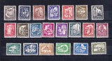 ROMANIA 1960 - UZUALE, DOMENII DE ACTIVITATE, MNH - LP 498, Nestampilat