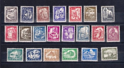 ROMANIA 1960 - UZUALE, DOMENII DE ACTIVITATE, MNH - LP 498 foto