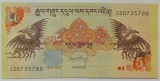 Cumpara ieftin BANCNOTA exotica 5 NGULTRUM - BHUTAN, anul 2015 *cod 633 A = UNC