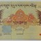 BANCNOTA exotica 5 NGULTRUM - BHUTAN, anul 2015 *cod 633 A = UNC