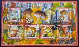 Ciuperci - Burkina Faso 2021 - Coliță Bloc Set Complet 6 Timbre Les Champignons (Ștampilată / CTO) CP1_II