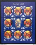 Romania LP 1821 a MNH/** Minicoala , Craciunul