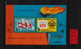 Uruguay, 1975 | Olimpiada Innsbruck şi Montreal - Cosmos | CV 40 EUR - MNH | aph, Sport, Nestampilat