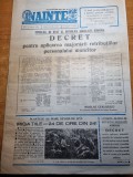 ziarul inainte 2 august 1988-articole braila,decret pt majorarea salariilor